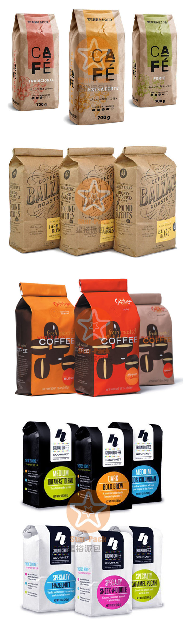 新品定制牛皮纸自立自封咖啡袋