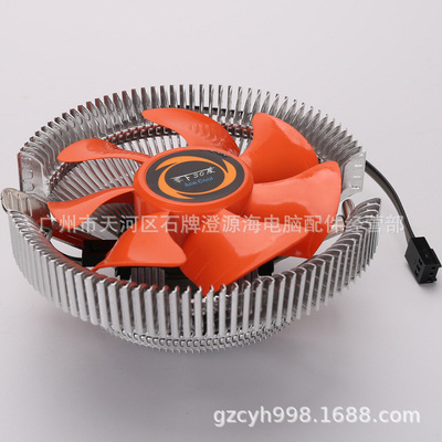 零下30度鸟巢 CPU散热器 CPU风扇 散热风扇 1155/1156/775多平台|ru