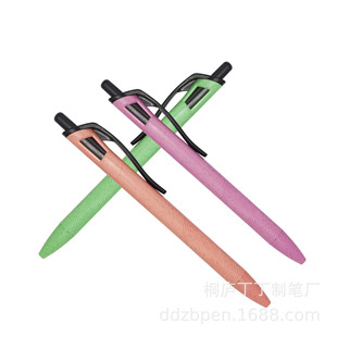 Wheat Straw Ballpoint Pen Environmentally Friendly Refill Medical Signature Pen Press Type Warm Color Can Be Printed Logo Customized Advertising as