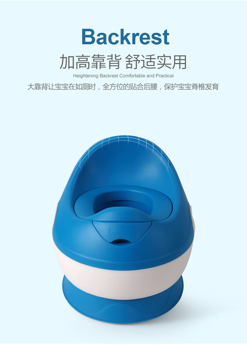儿童坐便器_07.jpg