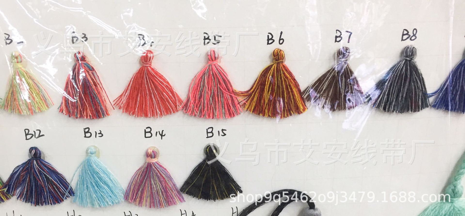 微信图片_20200915110438