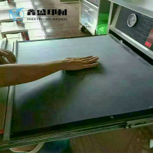 ������֬����C���Ĥ|�����C����Ĥ