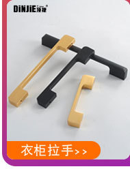 阿里巴巴爆款热销专区_05