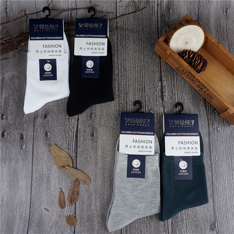 3667014240_1365966182