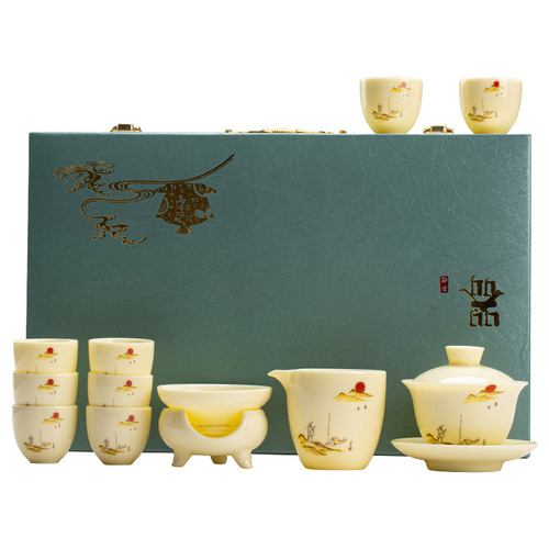 Lamplighter Jade Cover Bowl Gem Yellow Tea Set Gift Eight Cup Gongfu Ceramic Tea Set Wholesale