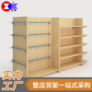 �Y�辫Ʒ���ľ؛�ܲʊy��Й�չʾ�ܷ��b�Ѝu ���ð�؛չʾ��