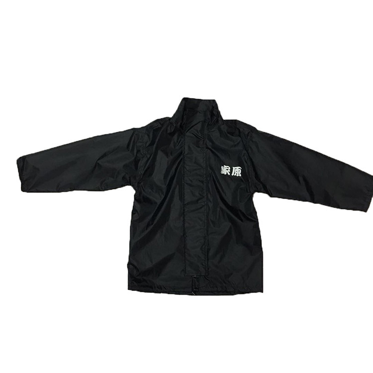 Foreign Trade Fashion New Manufacturer Customized Rain Polyester Raincoat Jacket for Adults and Kidsren, Professional Customization of Kidsren's Raincoat