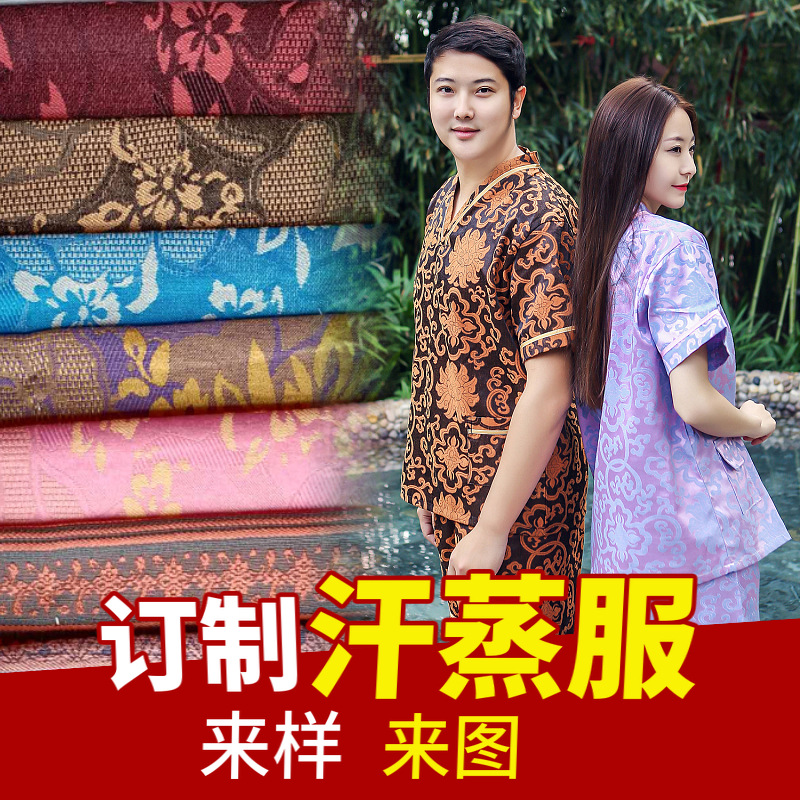 Customize All kinds of Khan steam service Bath clothes bathrobe