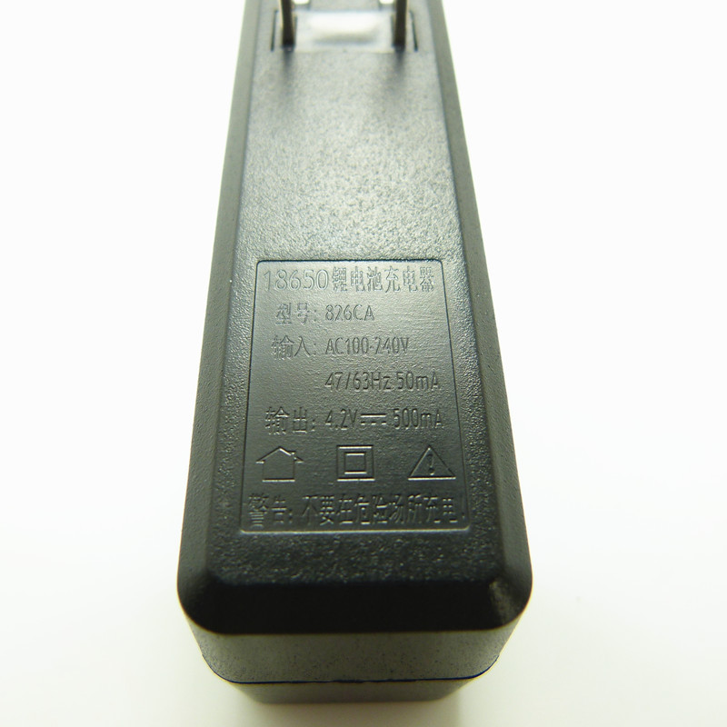 跨境18650电池充电器小风扇头灯推剪手电筒锂电充电器 正反可充