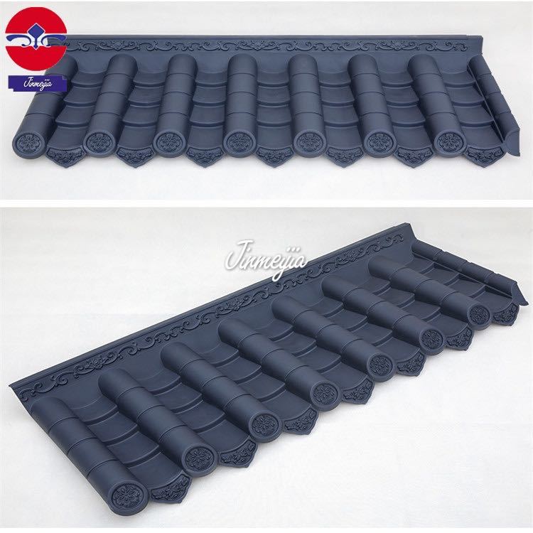 沈阳厂家金美佳 仿古一体瓦 孔府灰色 质量好 价格便宜