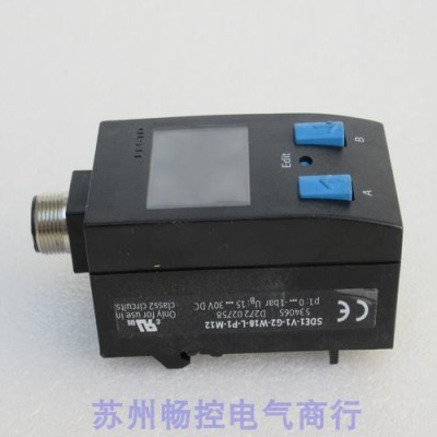 全新费斯托FFSTO压力开关 SDE1-V1-G2-W18-L-P1-M12 现货 534065