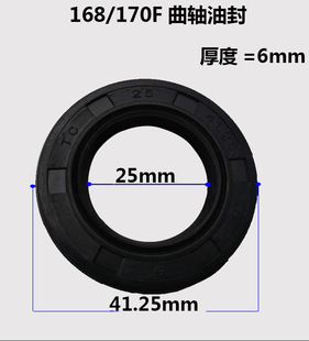 ���Ͱl늙Cˮ�����2/3kw5/6.5/8ǧ��168/170/188/190F���S�ͷ�