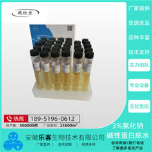 9ml3%Ȼc|ԵLˮ ȵL   SֱN