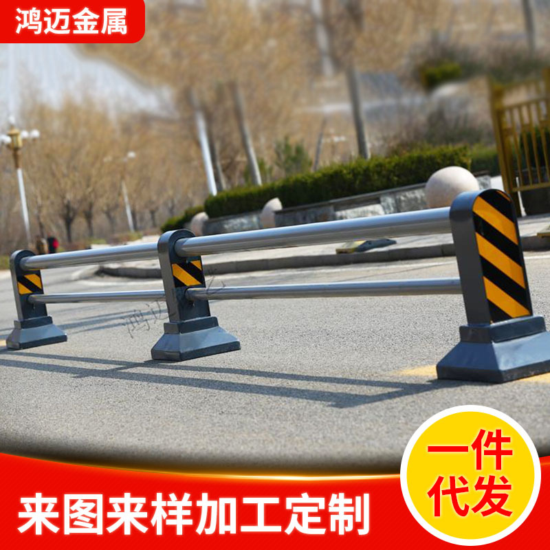 道路护栏 交通道路隔离护栏 公路人行道隔离市政护栏现货供应