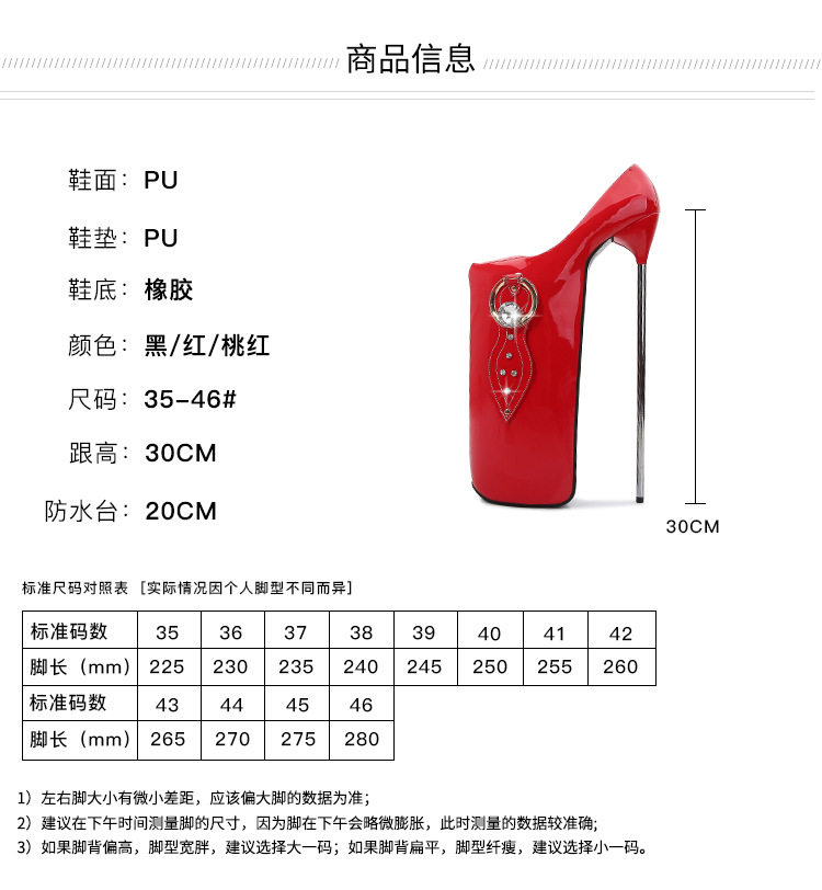 Giày cao gót nữ gót nhọn màu trơn phong cách Âu Mỹ dự tiệc — Màu đen, Màu đỏ, Đỏ đào chi tiết 3