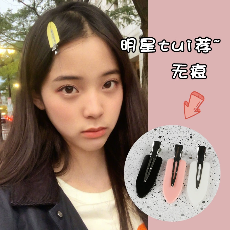 Заколки для волос Ouyang Nana, серия «желе», набор прозрачных и однотонных оттенков