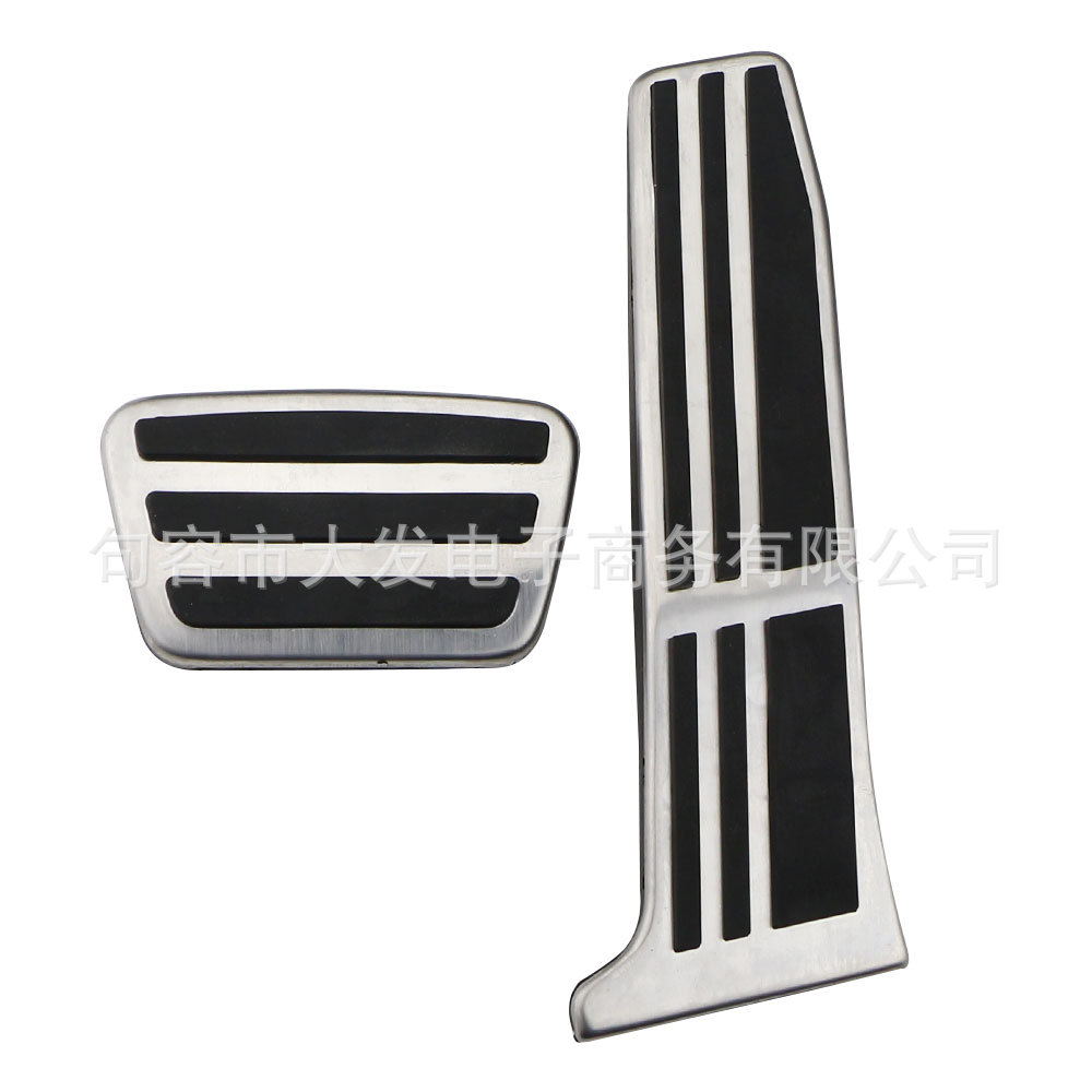 Applicable to Toyota Camry RAV4 Rongfang Asia longweilanda special accelerator brake pedal