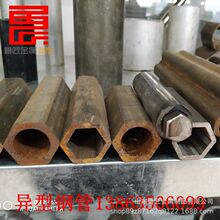 �ӹ��r�ÙCе�D���S����20#�����׹� �⏽45����������Οo�p䓹�