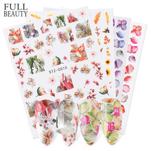 跨境新款美甲贴纸 网红日系清新花叶植物小雏菊永生花渐变仿干花