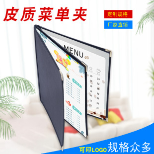 �ߙnPUƤ�����͸�����V��A4��퓲ˆΊA���Ƴߴ���x