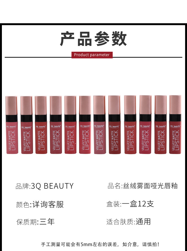 详情_07.jpg