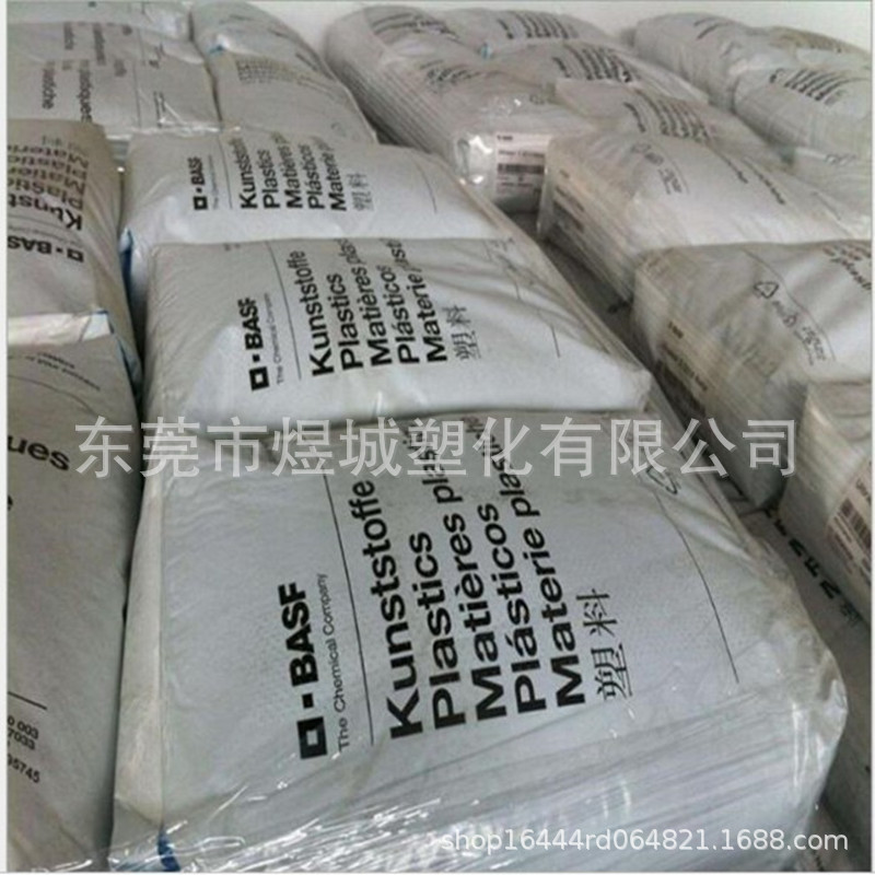 德国巴斯夫 E2000G4 玻纤20%增强级PES  高流动 尺寸稳定