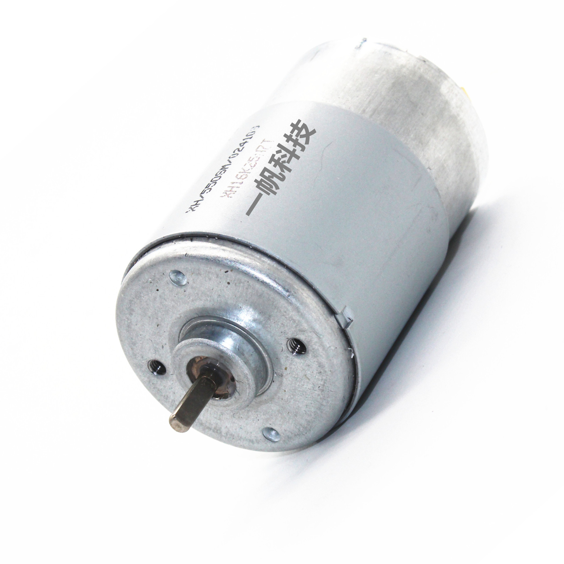 全新555马达12v24v555直流电机 永磁直流马达 DIY模型 D型扁长轴