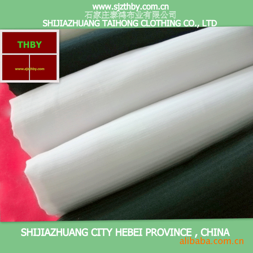 供应鱼骨纹涤棉鱼骨纹 涤棉鱼骨纹漂白45*45  133*72  58/59寸