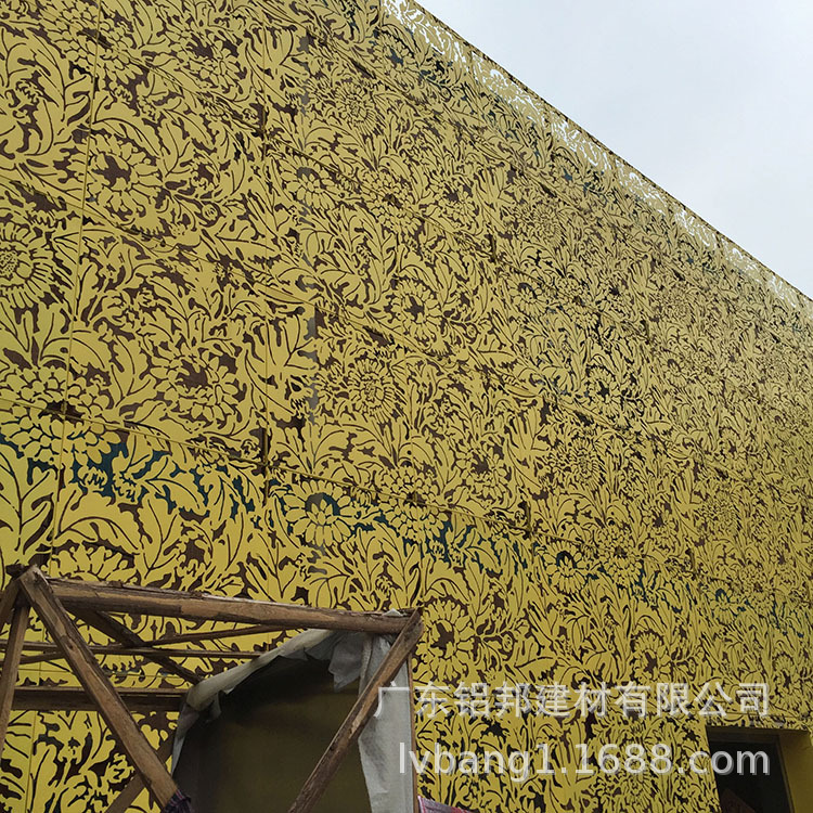 雕花鋁單板