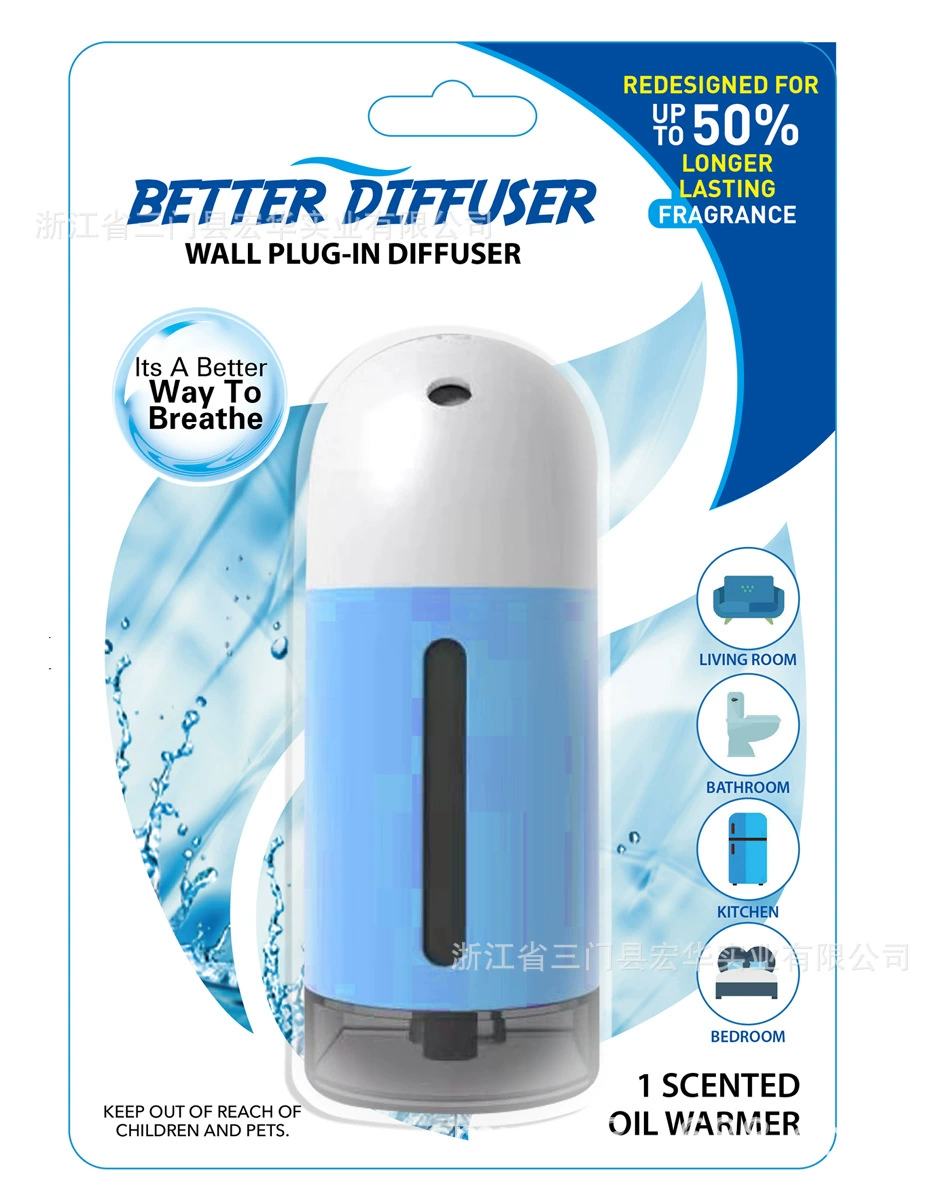 Бытовой небольшой настенный распылитель-увлажнитель со светодиодной подсветкой, доступен в нескольких цветах.