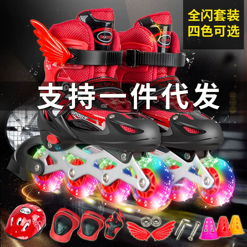 Детские коньки 8 Flash Полный костюм Роликовые коньки Полные роликовые коньки Взрослые прямые регулируемые для мужчин и женщин