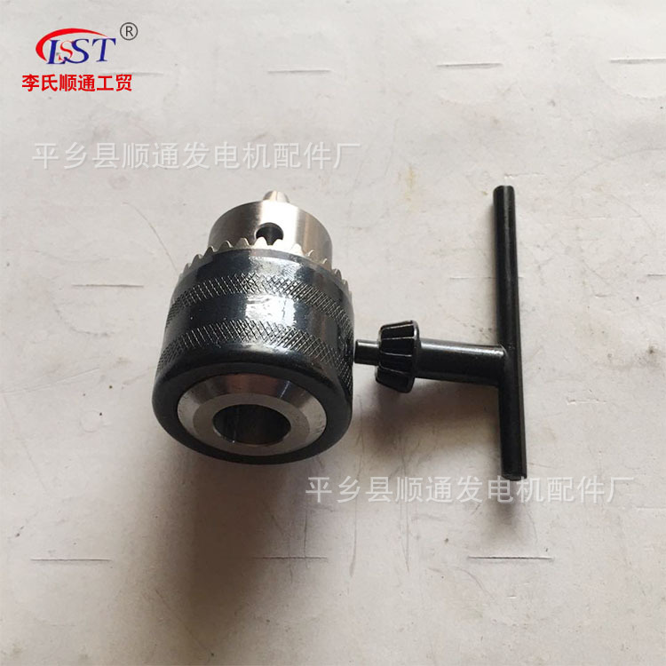 厂家批发 1.5-13mm B16夹头  电动工具配件