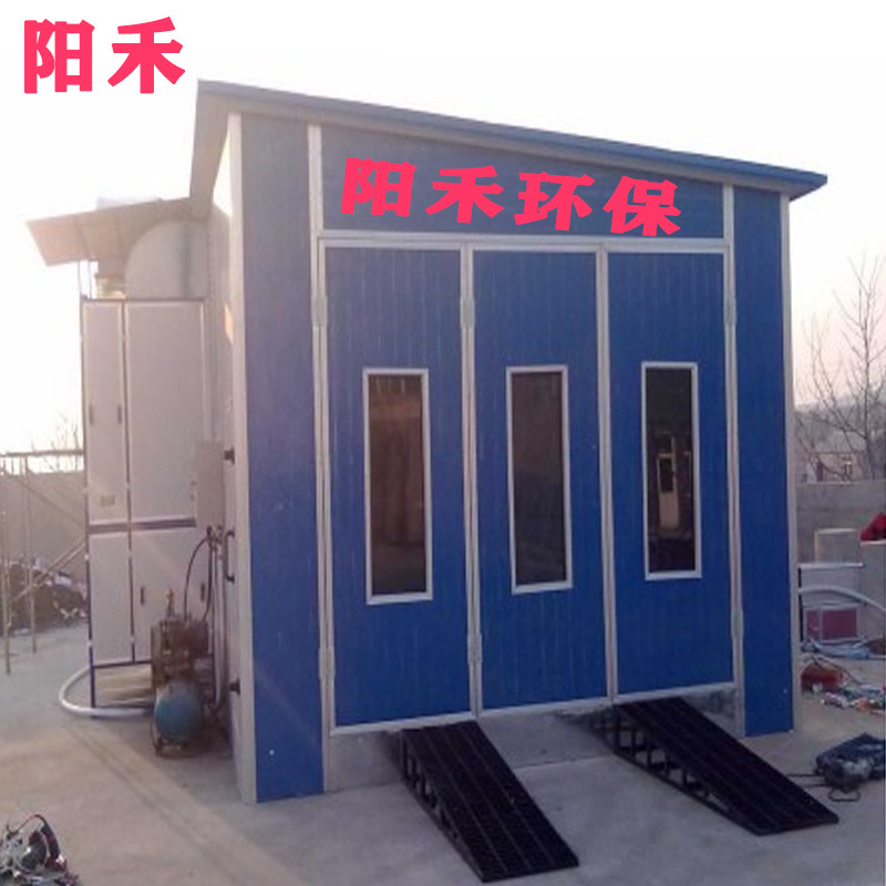 Environmentally friendly Booths Standard type automobile Booths high temperature Clean furniture Manufactor Direct selling support customized