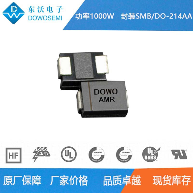 SMB10J40A/SMB10J40CA TVS管 封装DO-214AA 厂家东沃 现货直供
