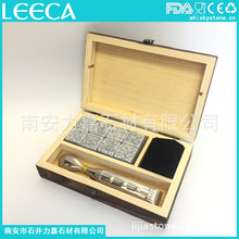 威士忌冰酒石头  whiskey stones 红酒石 奇特冰酒石