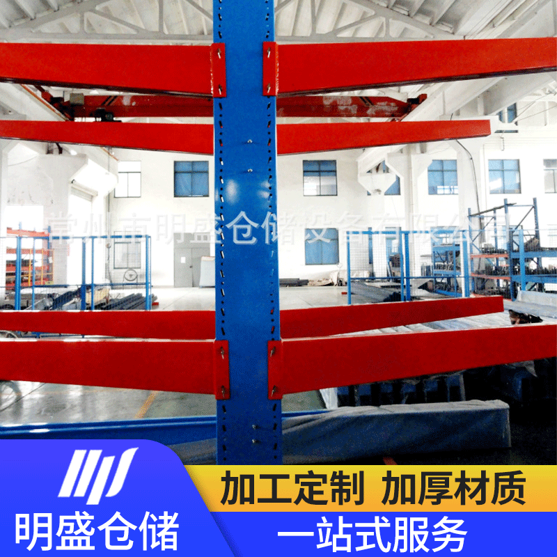 厂家供应抽屉式模具货架常州货架订 做/常州货架大型生产基地