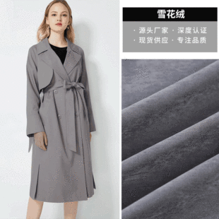 �F؛�\��ѩ���q���� 150CM����Ůʿ���b���＾�L�������������l