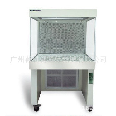 S.HS-840-U单人单面水平送风净化工作台 超净化工作台