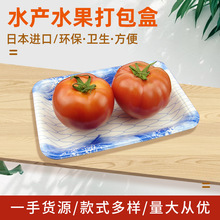 �ձ��M��ˮ�a���r�бPLL13-25 һ�����L��������߲�ˮ�������