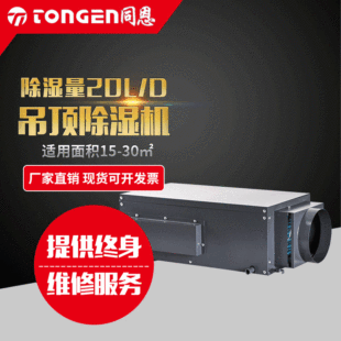 ͬ�� ��픳���C Ӿ�ؓQ���g��픳��C 20����픳�����