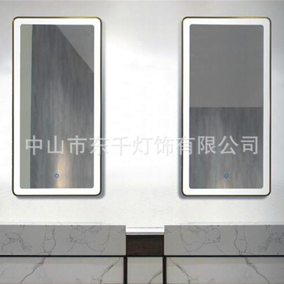 厂家直供 现代智能卫浴镜子灯 非标工程定制镜面灯 酒店客房灯 UL|ms