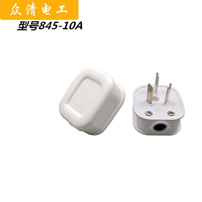 厂家现货新标准10A白色三插头三扁三项 一体三插头固定工业插只