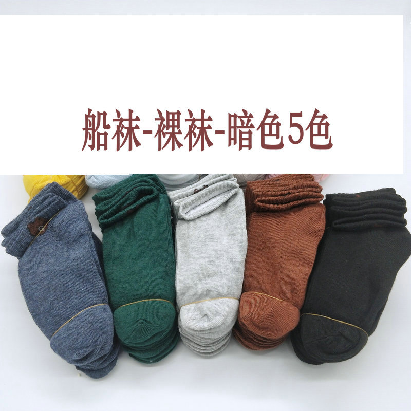 7691687b030a43a977ead419c7553c