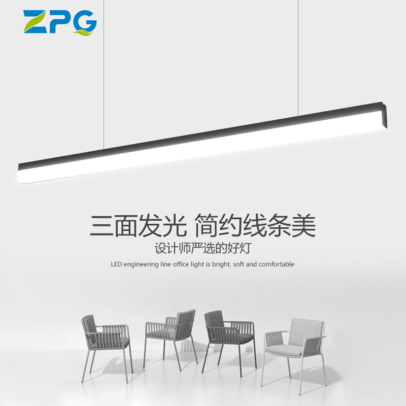 LED long strip pendant light for offices, restaurants, workshops, factories, rectangular pendant lights, infinite splicing strip lights for commercial use.