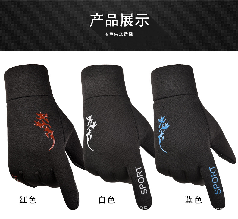 长指运动 (10).jpg