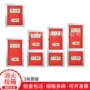苏州建筑室外工地消火栓箱