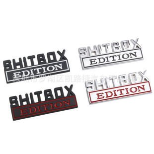 ��S--HITBOX EDITION܇�� BOX EDITIONС̖����܇�N �����л���