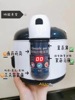 Children's family smart spray, realistic toy, kitchen, kitchenware