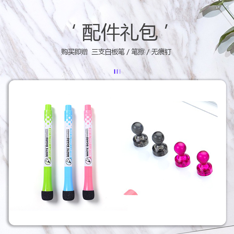 亚马逊便携式手提折叠小白板 办公双面写字板 迷你磁性留言板批发