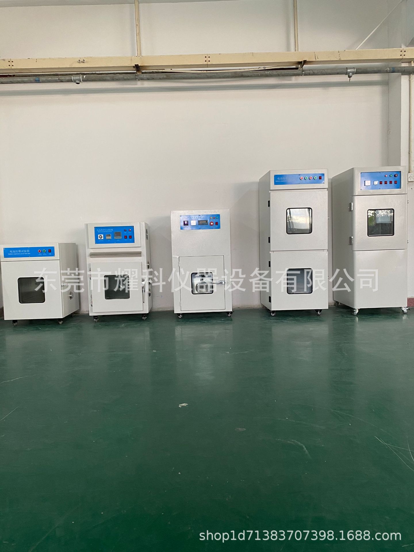 微信图片_202010201504542